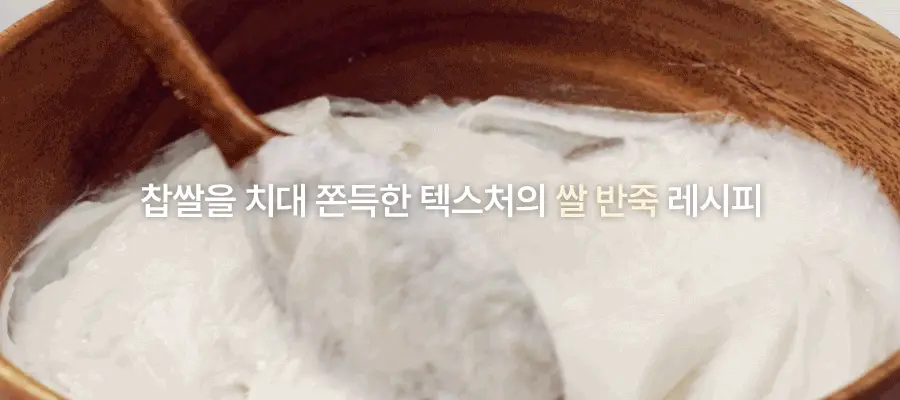 [1등팩클렌저/단독기획] 풀리 비건 팩클렌저 기획 3종 (그린토마토/쌀반죽/레드토마토) 상세페이지 15